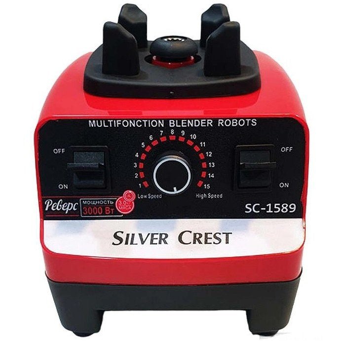 Blender Professionnel Silver Crest 2 en 1 – 4500W – Grande Capacité 2L - Image 4