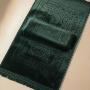 Tapis de Prière Ergonomique  ✨🕌